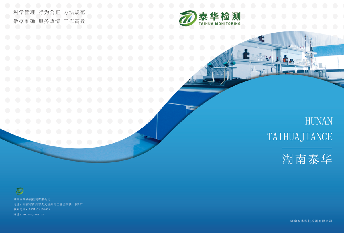 QQ截图20170310120014.png